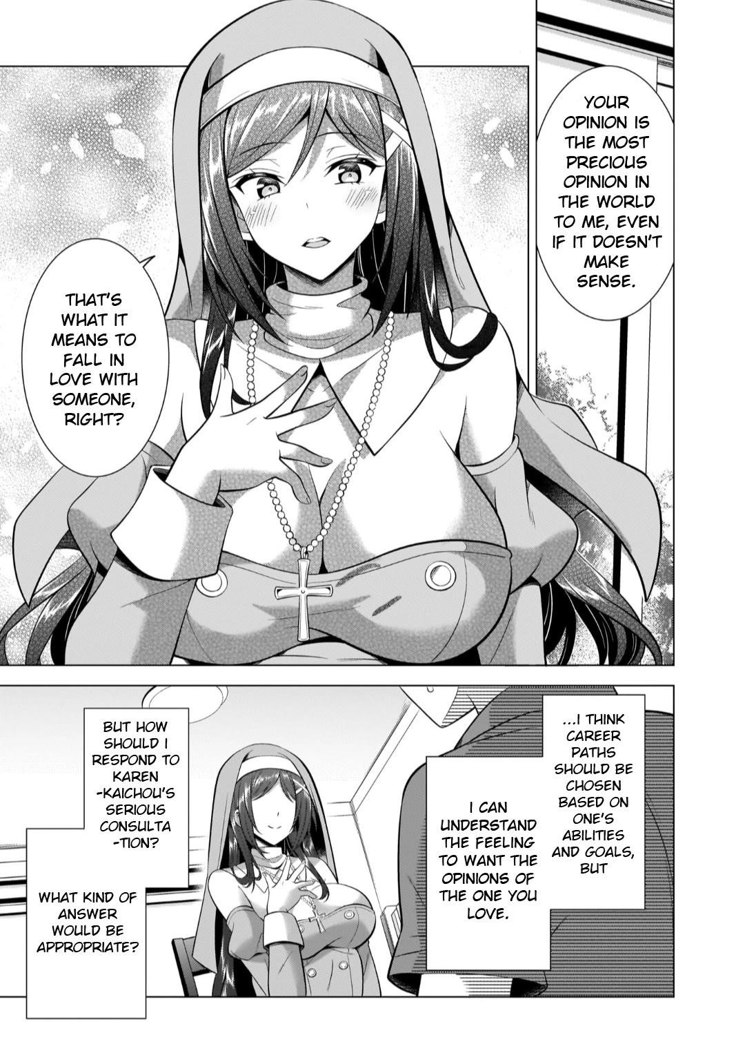 Boku No Kanojo Sensei Chapter 43 - Page 33 in English