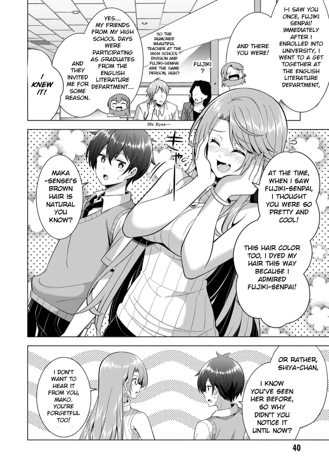 Boku No Kanojo Sensei Chapter 43 - Page 4 in English