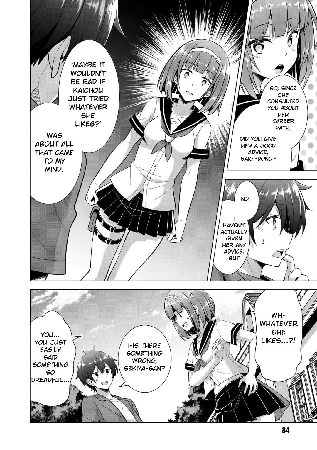 Boku No Kanojo Sensei Chapter 44 - Page 14 in English