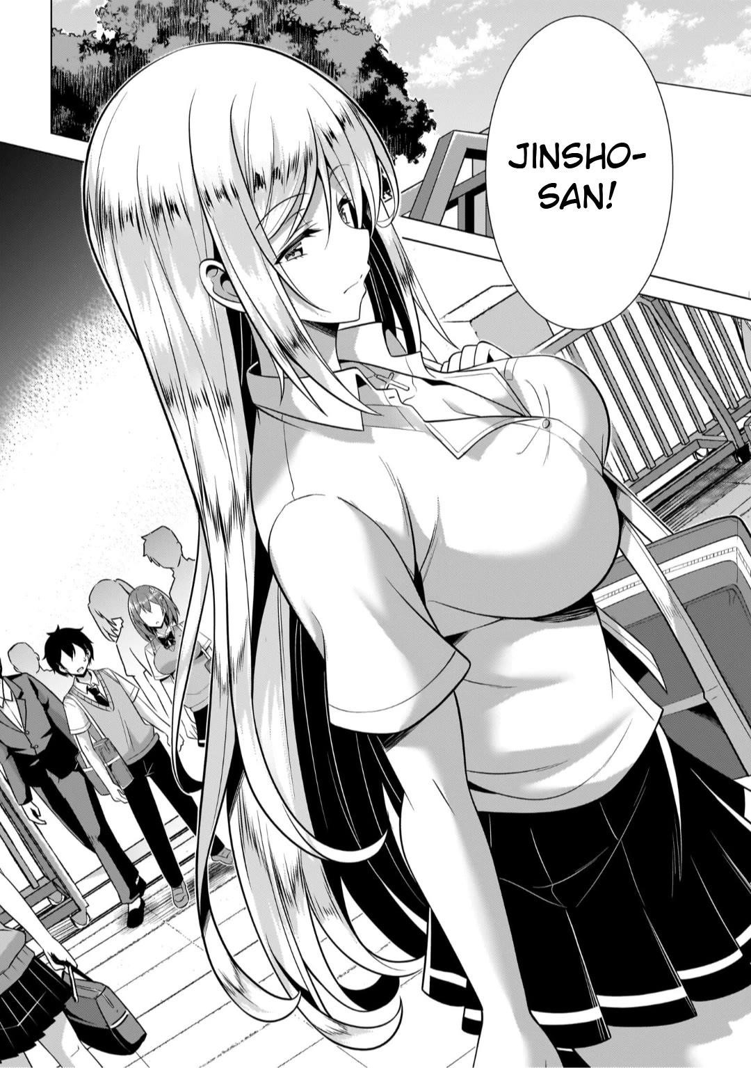 Boku No Kanojo Sensei Chapter 44 - Page 21 in English