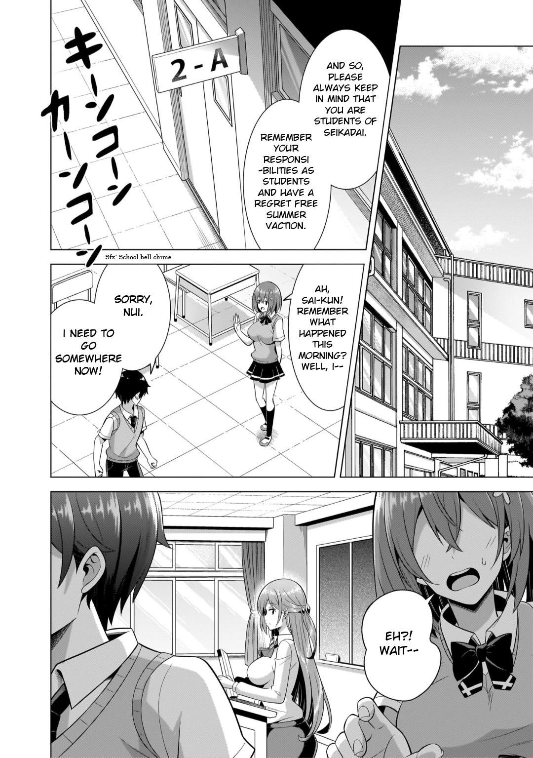 Boku No Kanojo Sensei Chapter 44 - Page 25 in English
