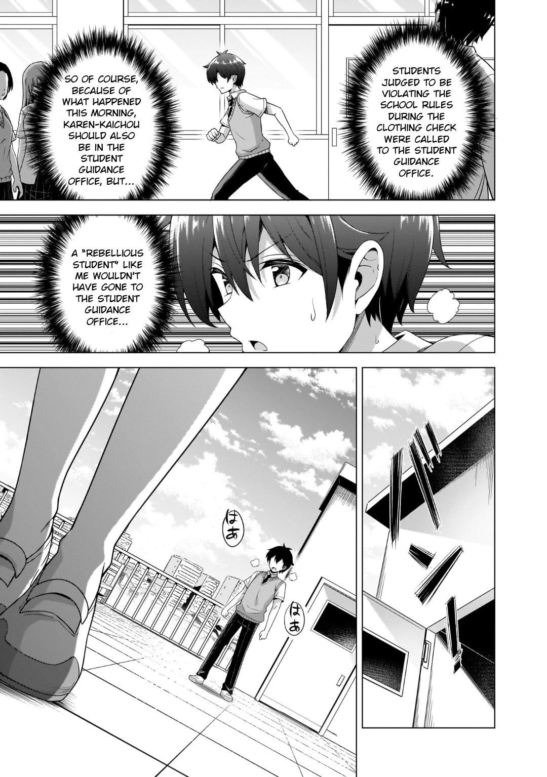 Boku No Kanojo Sensei Chapter 44 - Page 26 in English