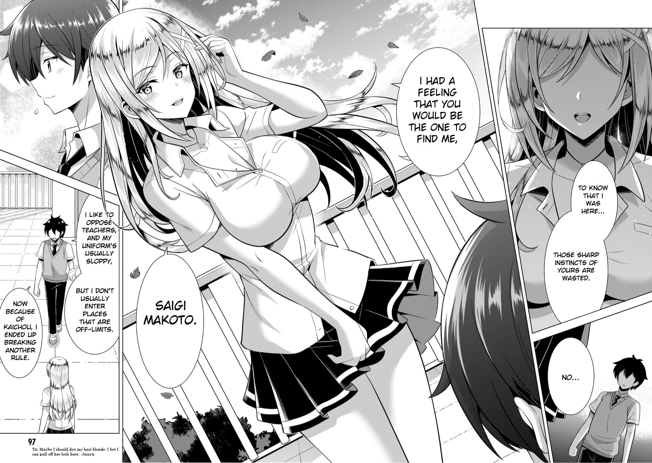 Boku No Kanojo Sensei Chapter 44 - Page 29 in English