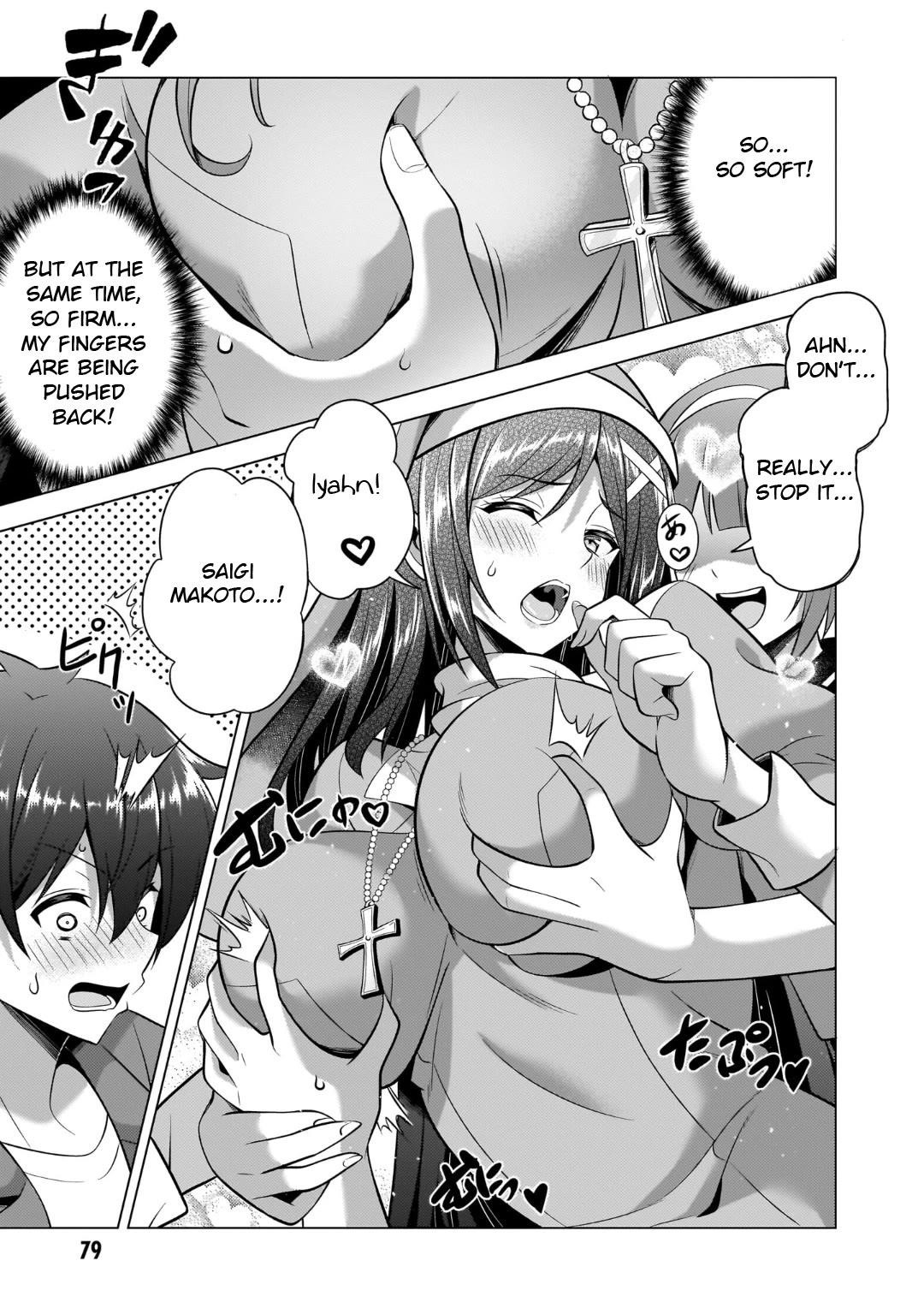Boku No Kanojo Sensei Chapter 44 - Page 9 in English
