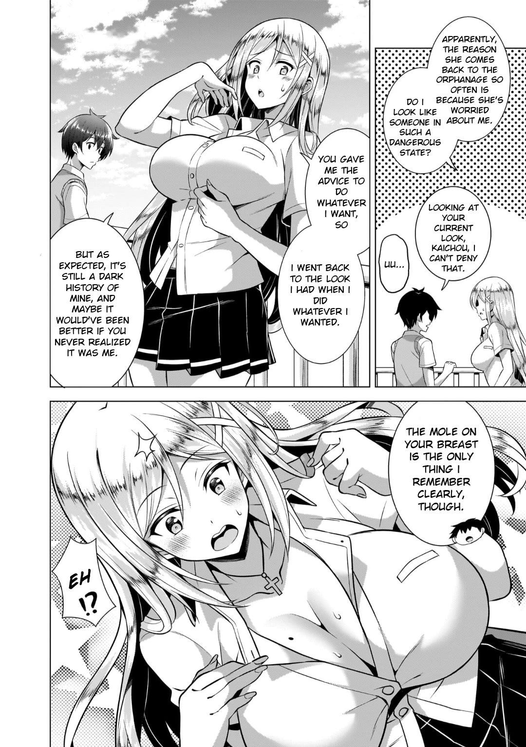 Boku No Kanojo Sensei Chapter 45 - Page 12 in English