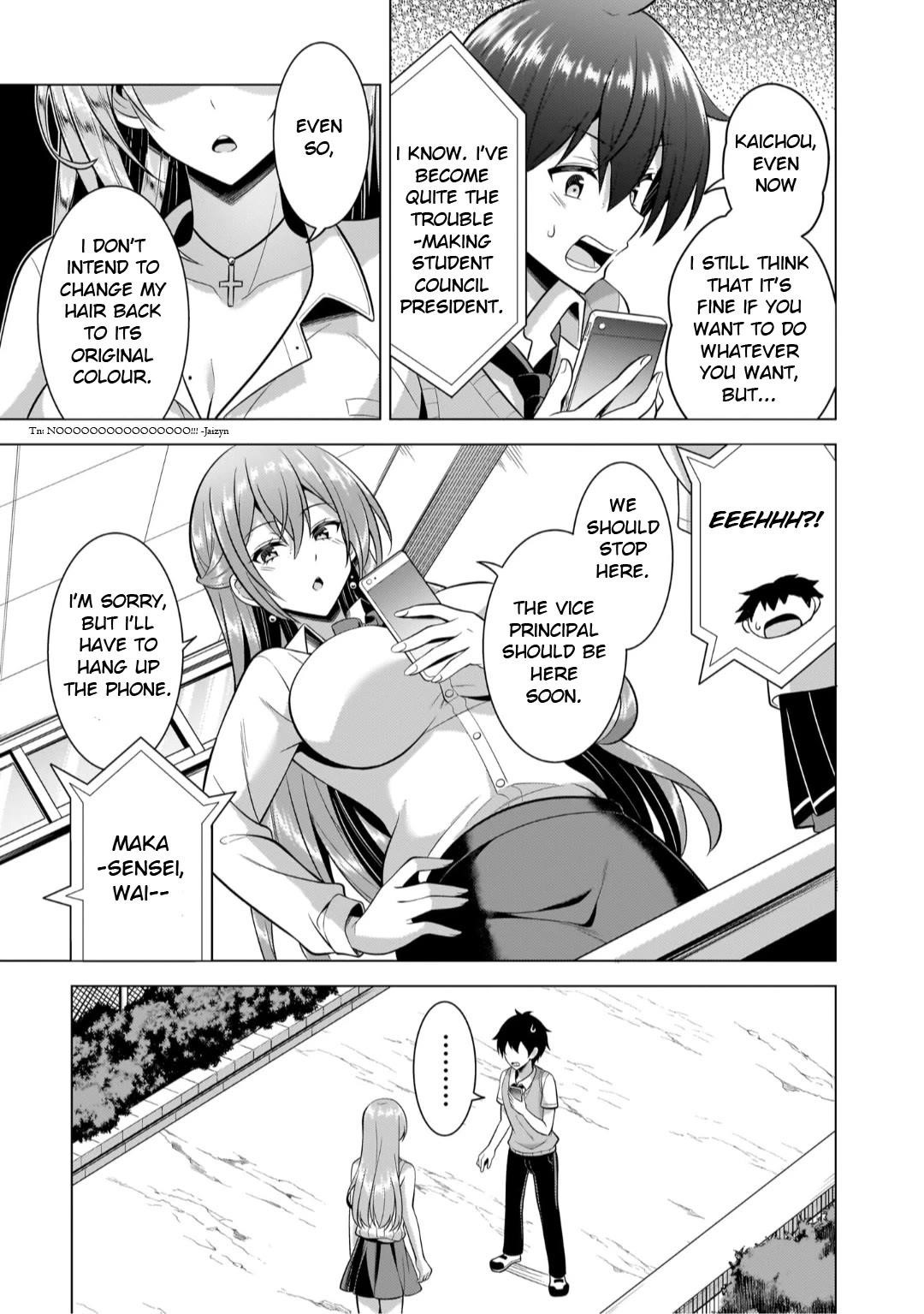 Boku No Kanojo Sensei Chapter 46 - Page 13 in English