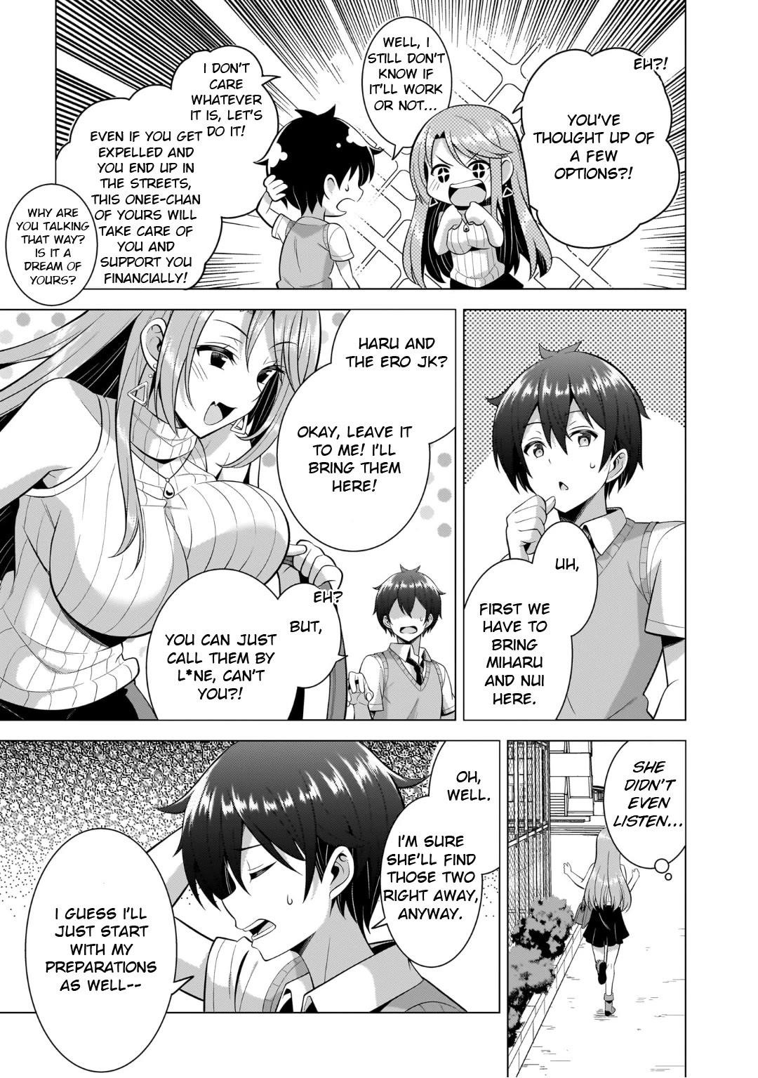Boku No Kanojo Sensei Chapter 46 - Page 15 in English