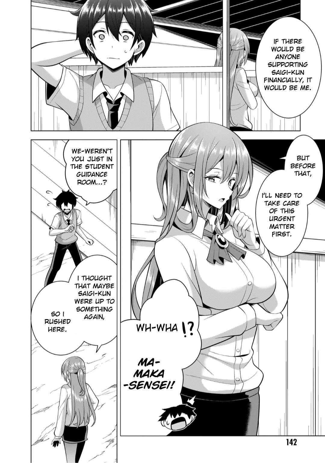 Boku No Kanojo Sensei Chapter 46 - Page 16 in English