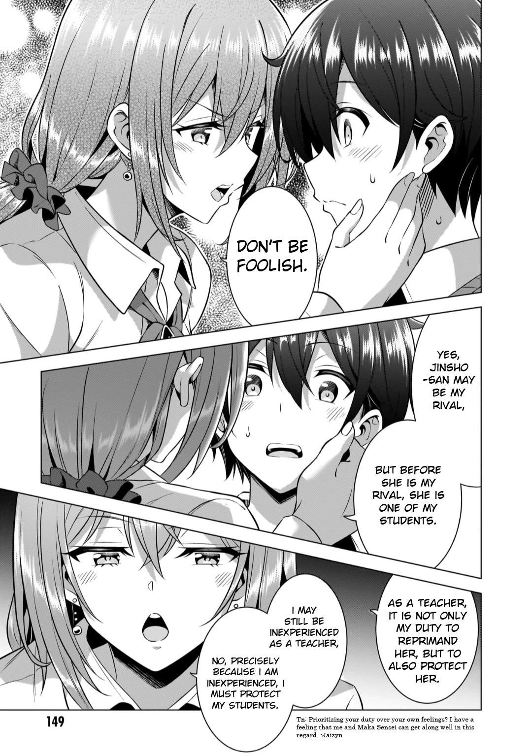 Boku No Kanojo Sensei Chapter 46 - Page 23 in English