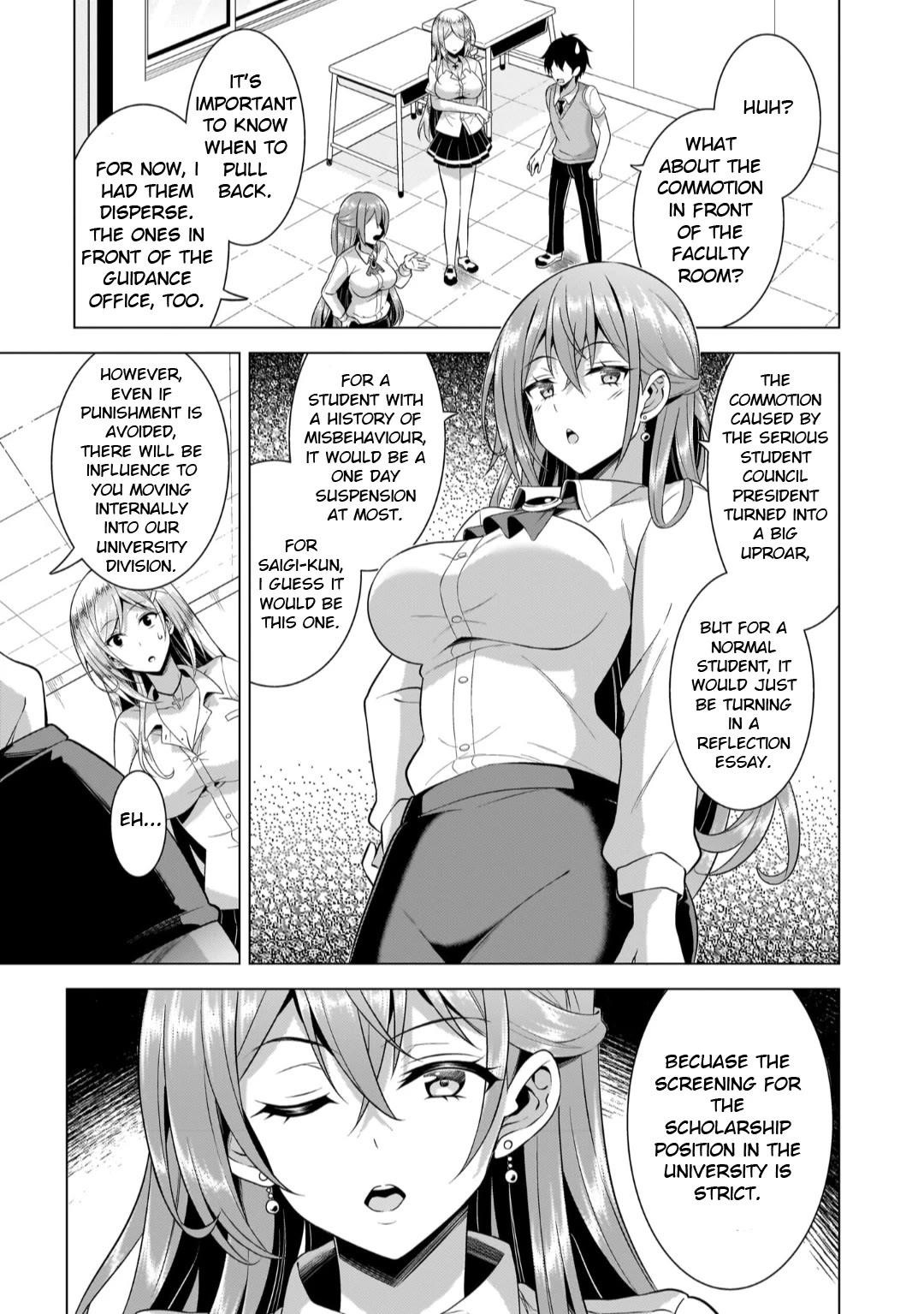 Boku No Kanojo Sensei Chapter 47 - Page 11 in English