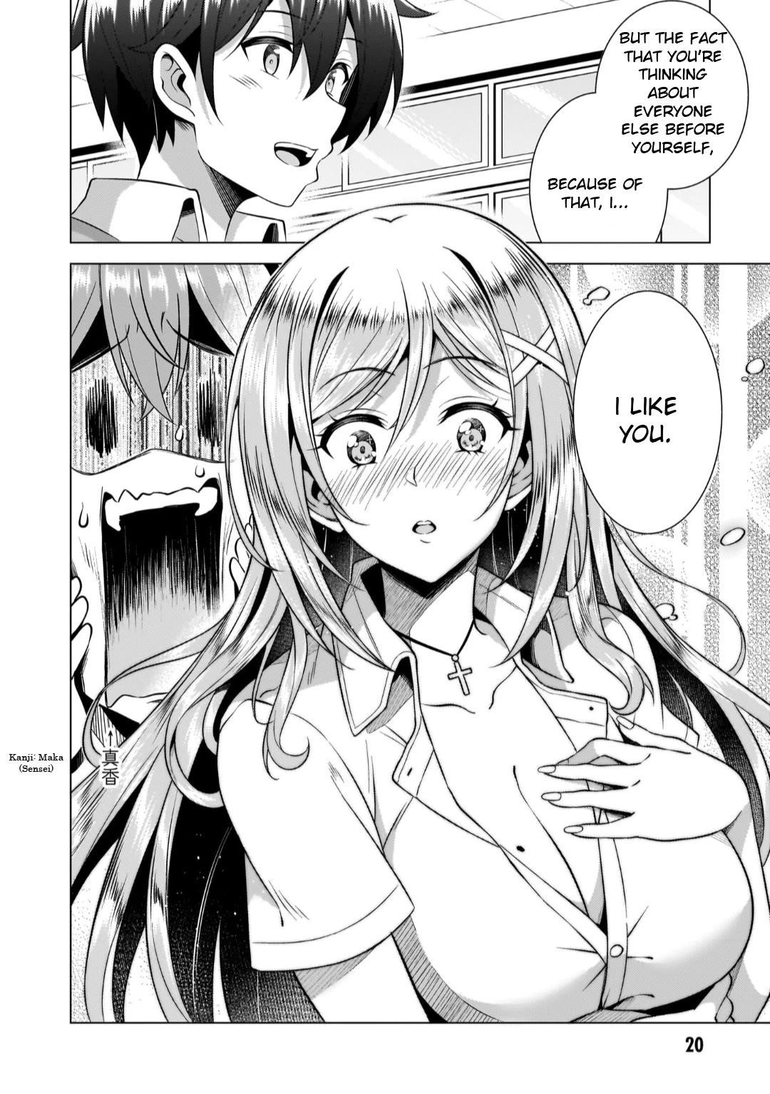 Boku No Kanojo Sensei Chapter 47 - Page 18 in English