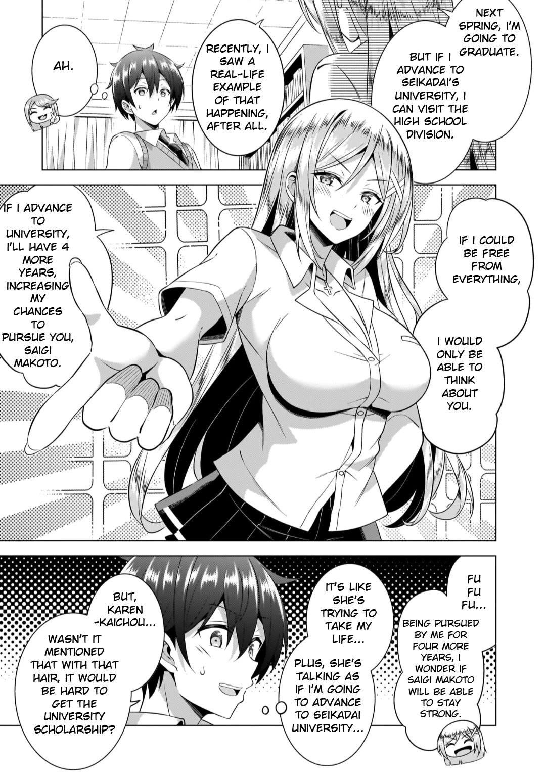 Boku No Kanojo Sensei Chapter 47 - Page 26 in English