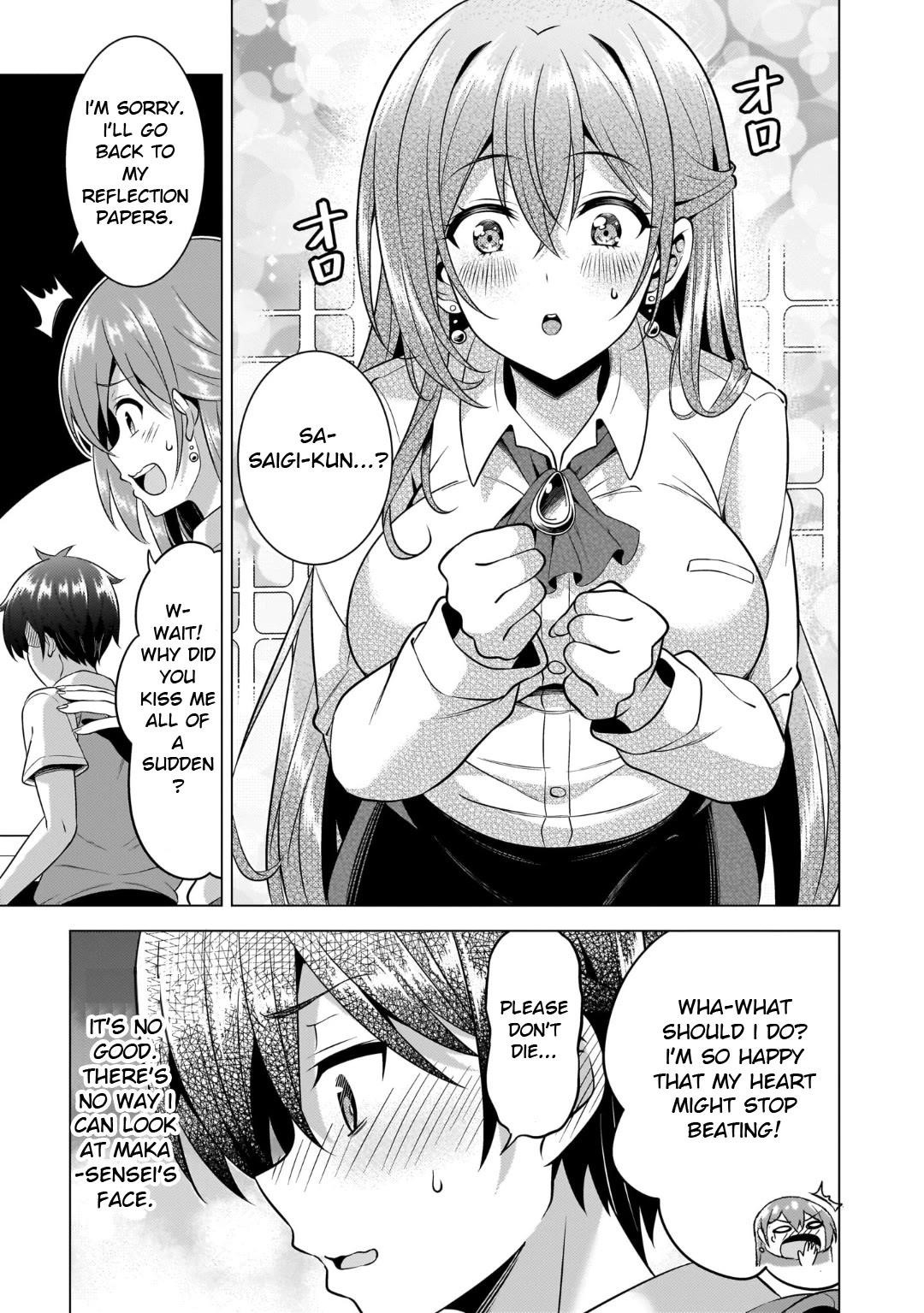 Boku No Kanojo Sensei Chapter 48 - Page 13 in English