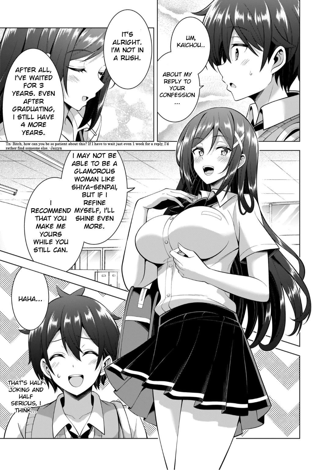 Boku No Kanojo Sensei Chapter 48 - Page 19 in English