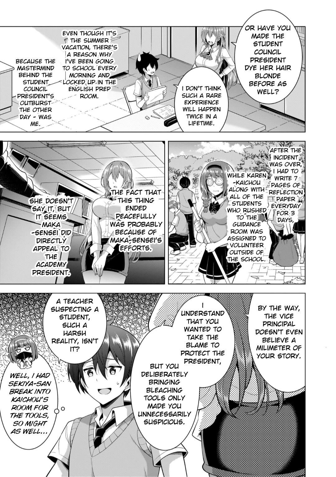 Boku No Kanojo Sensei Chapter 48 - Page 3 in English