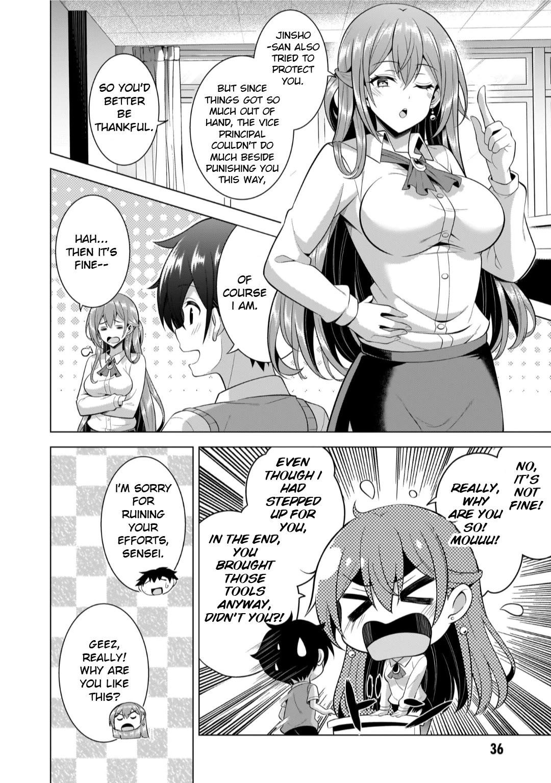 Boku No Kanojo Sensei Chapter 48 - Page 4 in English