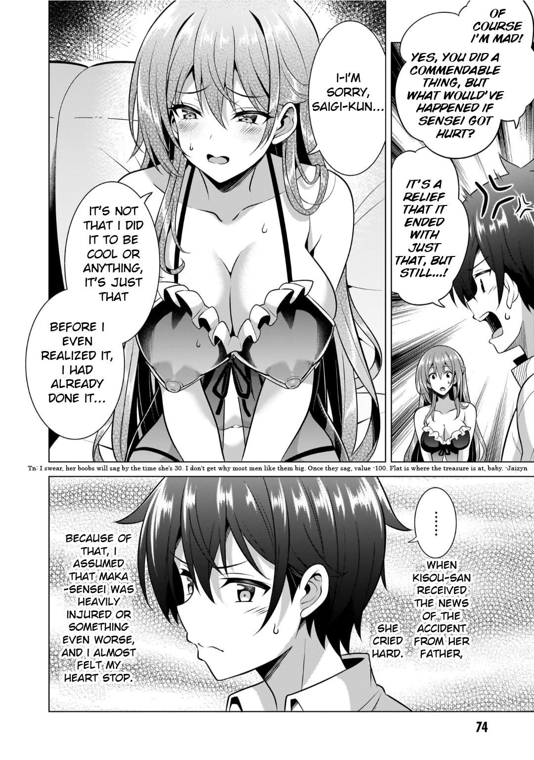 Boku No Kanojo Sensei Chapter 49 - Page 18 in English