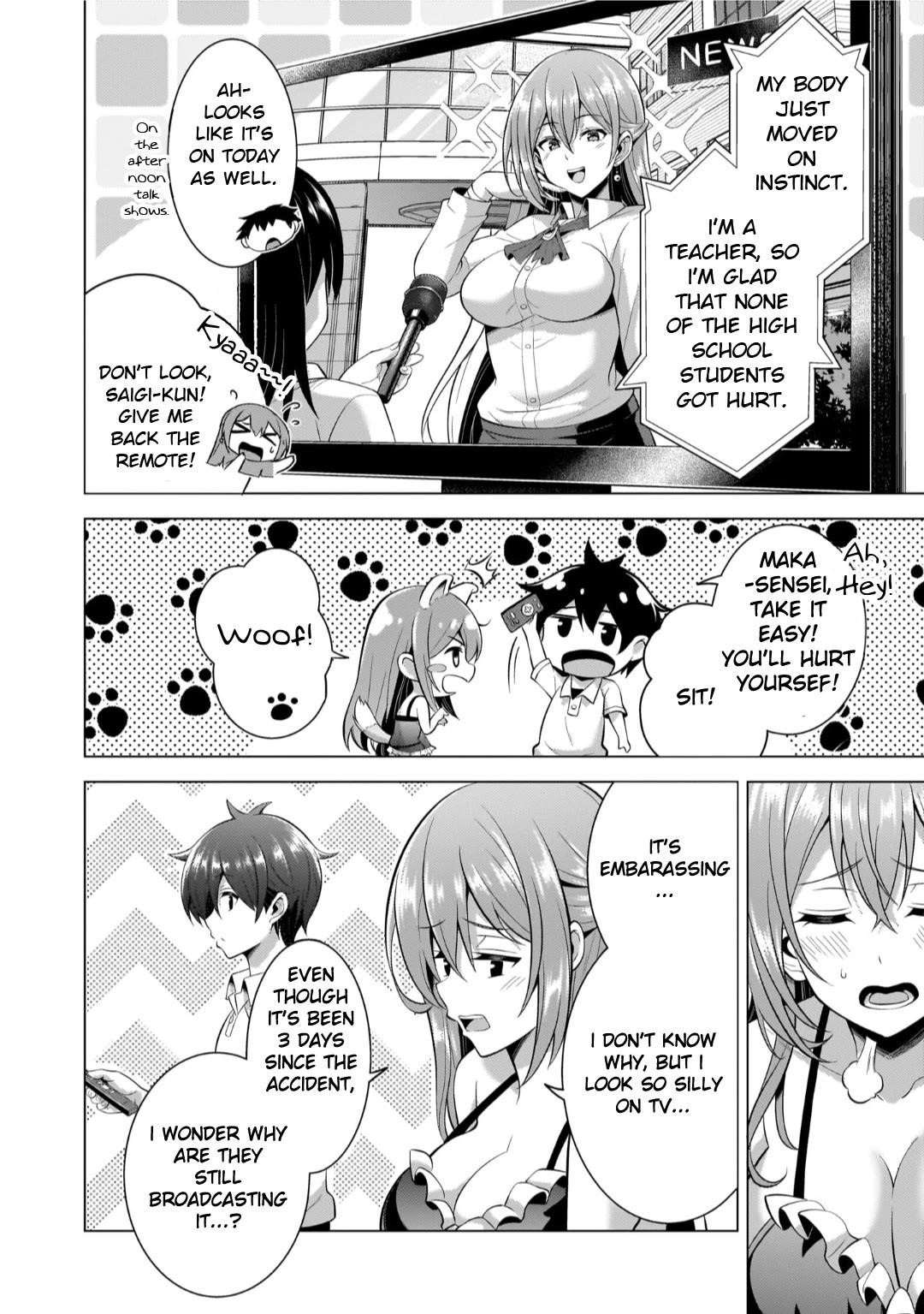 Boku No Kanojo Sensei Chapter 49 - Page 22 in English
