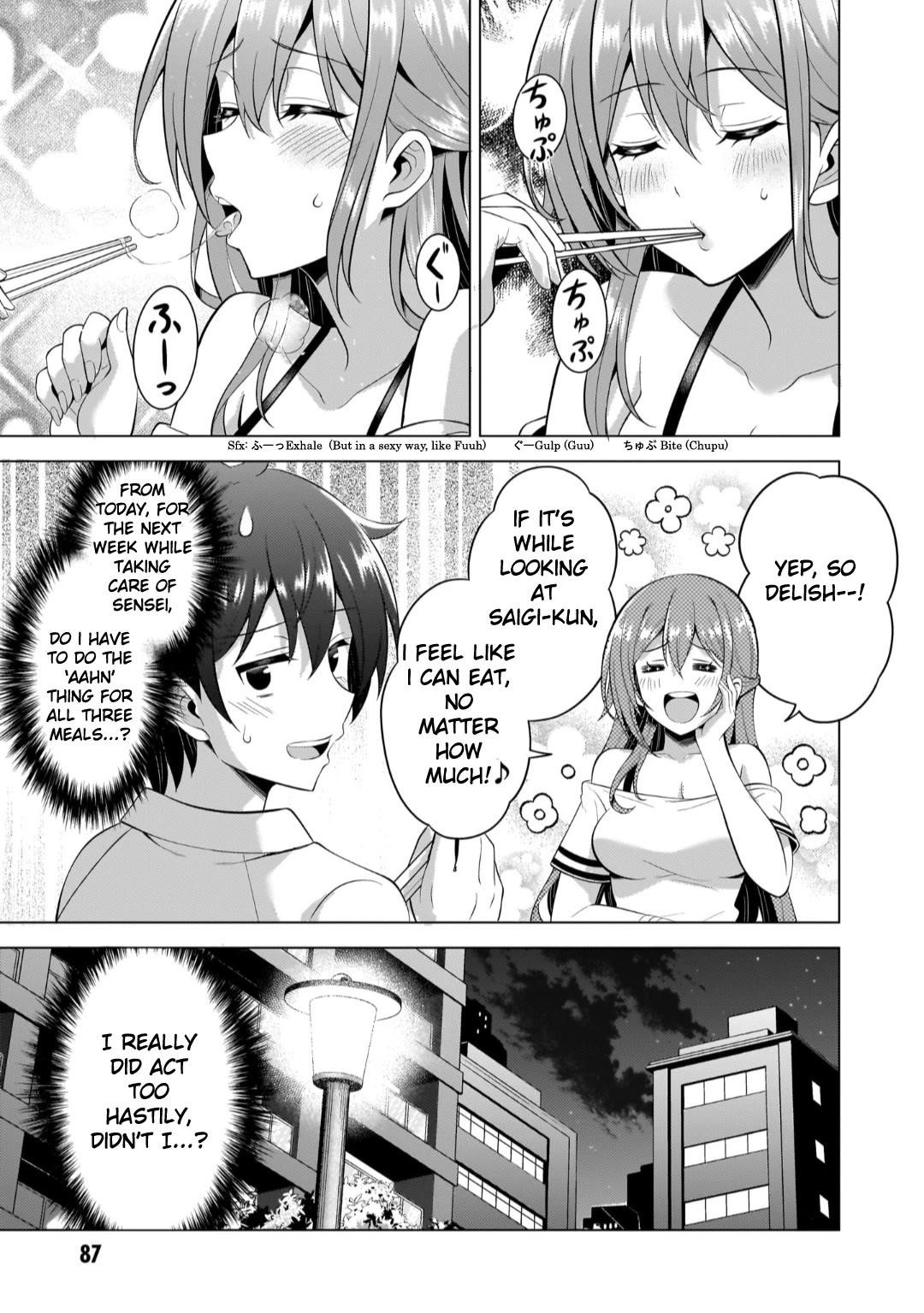 Boku No Kanojo Sensei Chapter 49 - Page 31 in English