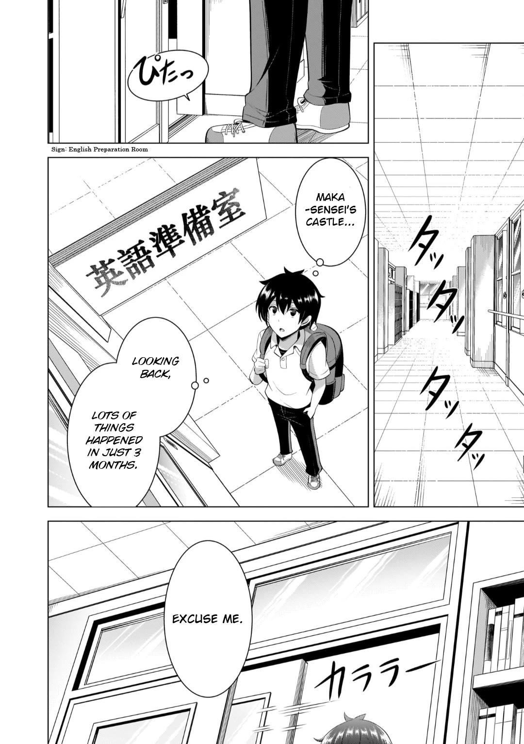 Boku No Kanojo Sensei Chapter 49 - Page 6 in English