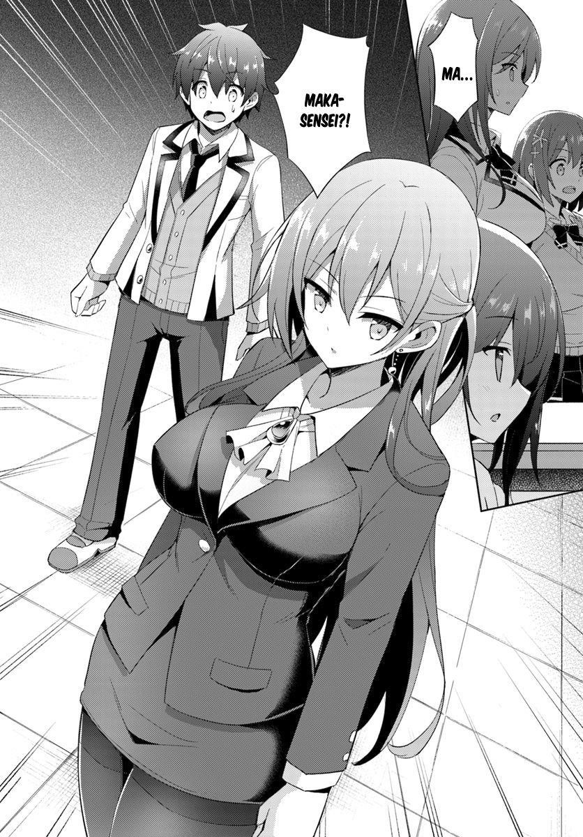 Boku No Kanojo Sensei Chapter 5 - Page 11 in English