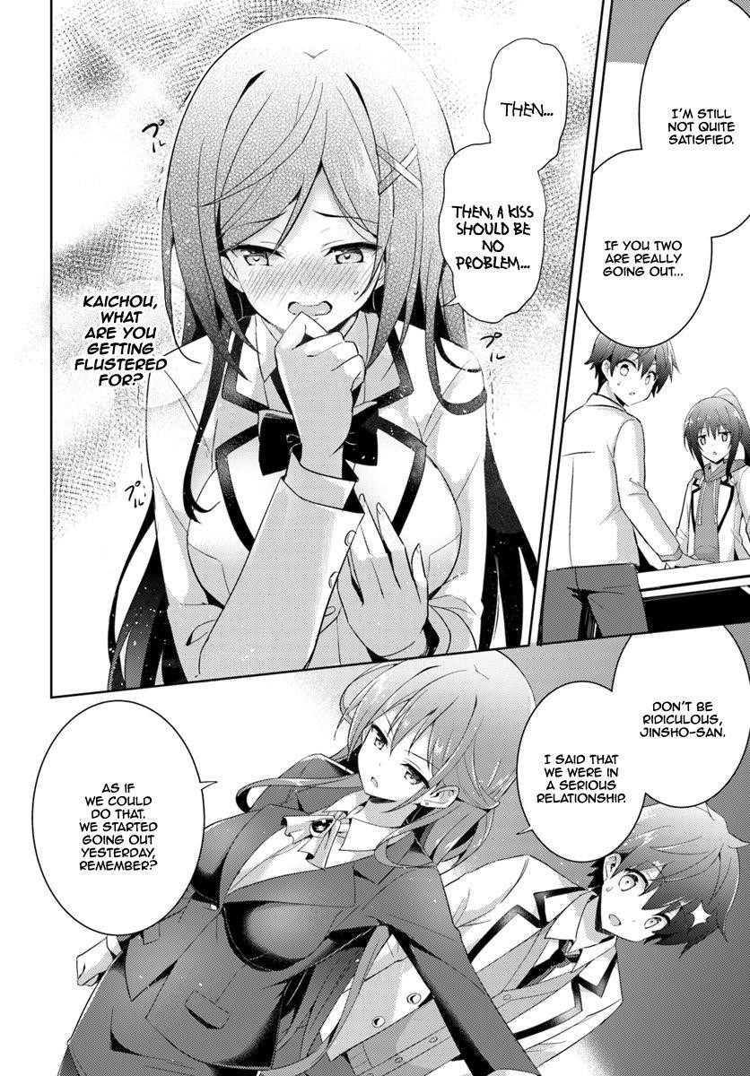 Boku No Kanojo Sensei Chapter 5 - Page 16 in English