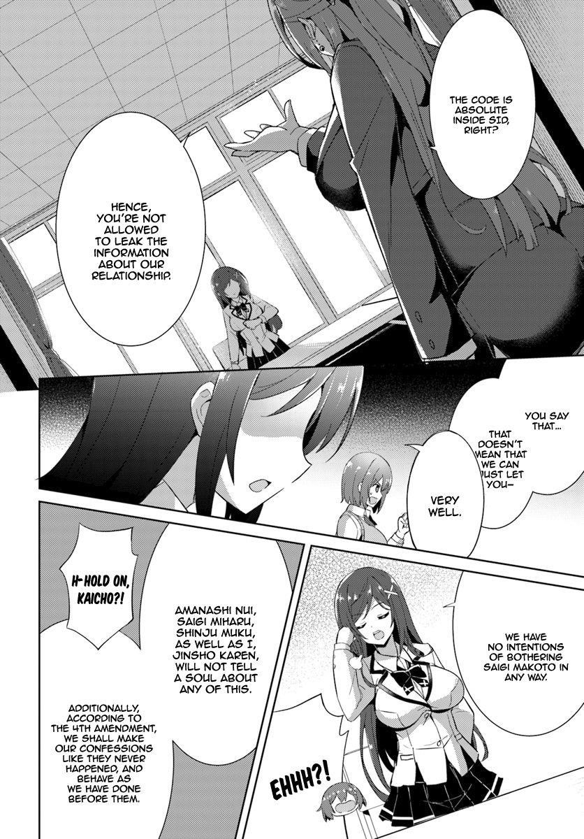 Boku No Kanojo Sensei Chapter 5 - Page 18 in English