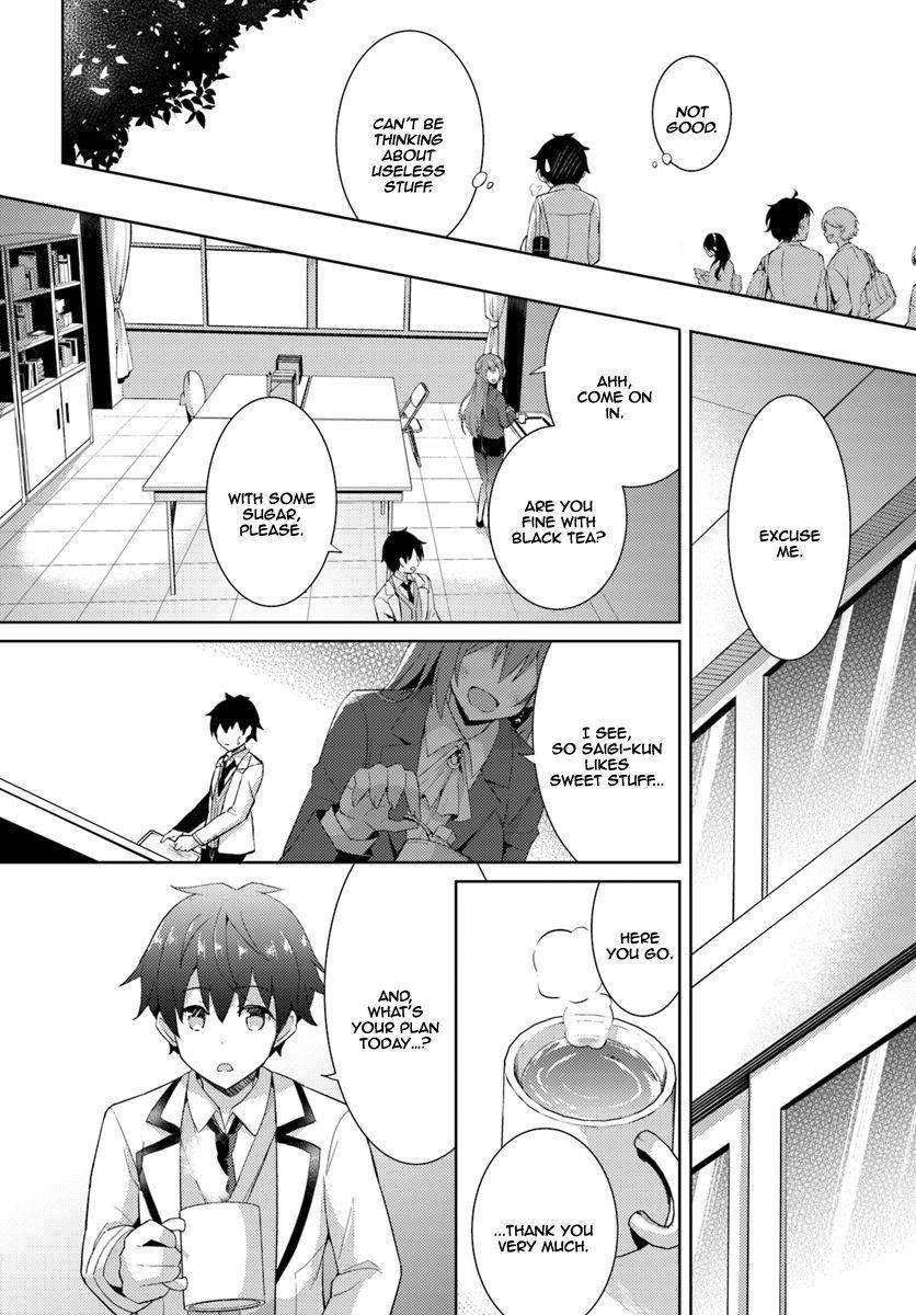 Boku No Kanojo Sensei Chapter 5 - Page 24 in English