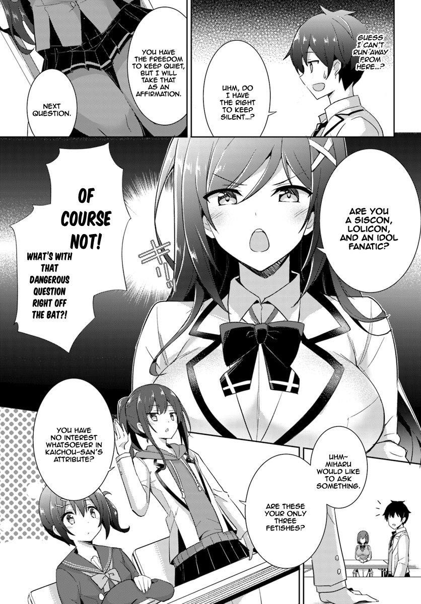 Boku No Kanojo Sensei Chapter 5 - Page 5 in English