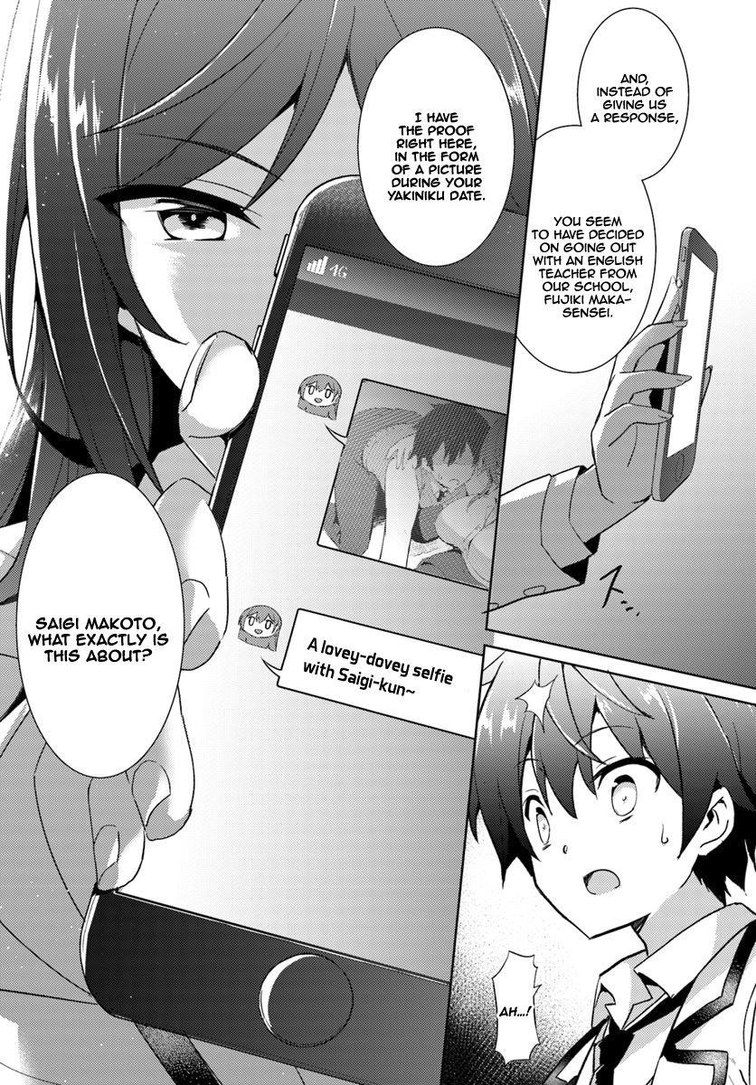 Boku No Kanojo Sensei Chapter 5 - Page 8 in English