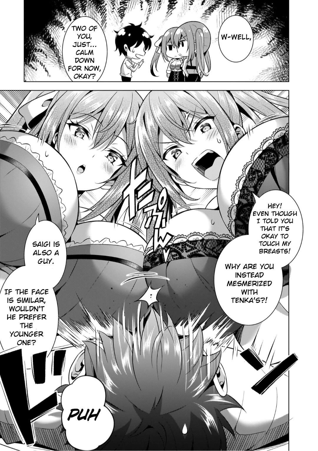 Boku No Kanojo Sensei Chapter 51 - Page 21 in English