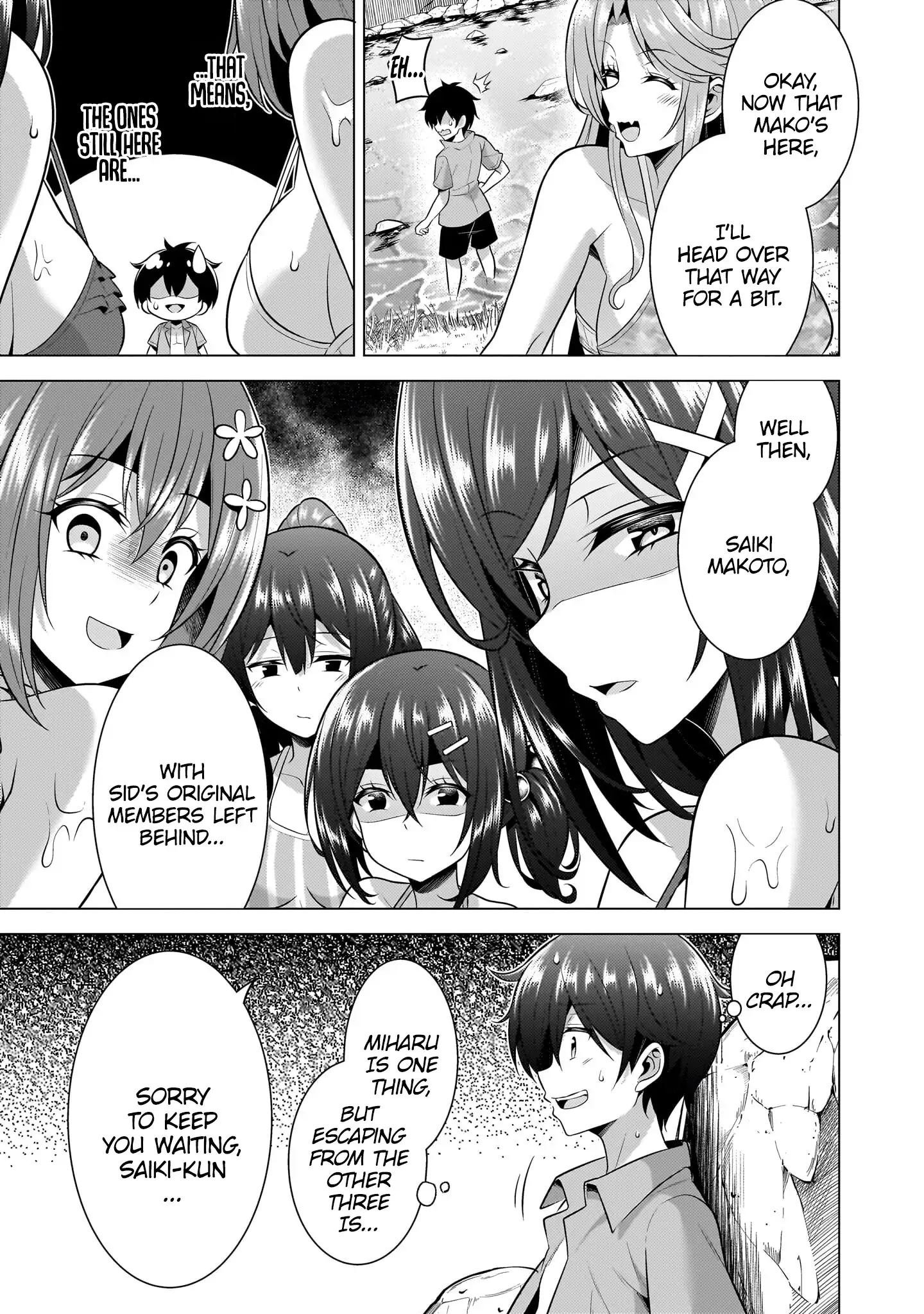 Boku No Kanojo Sensei Chapter 53 - Page 33 in English