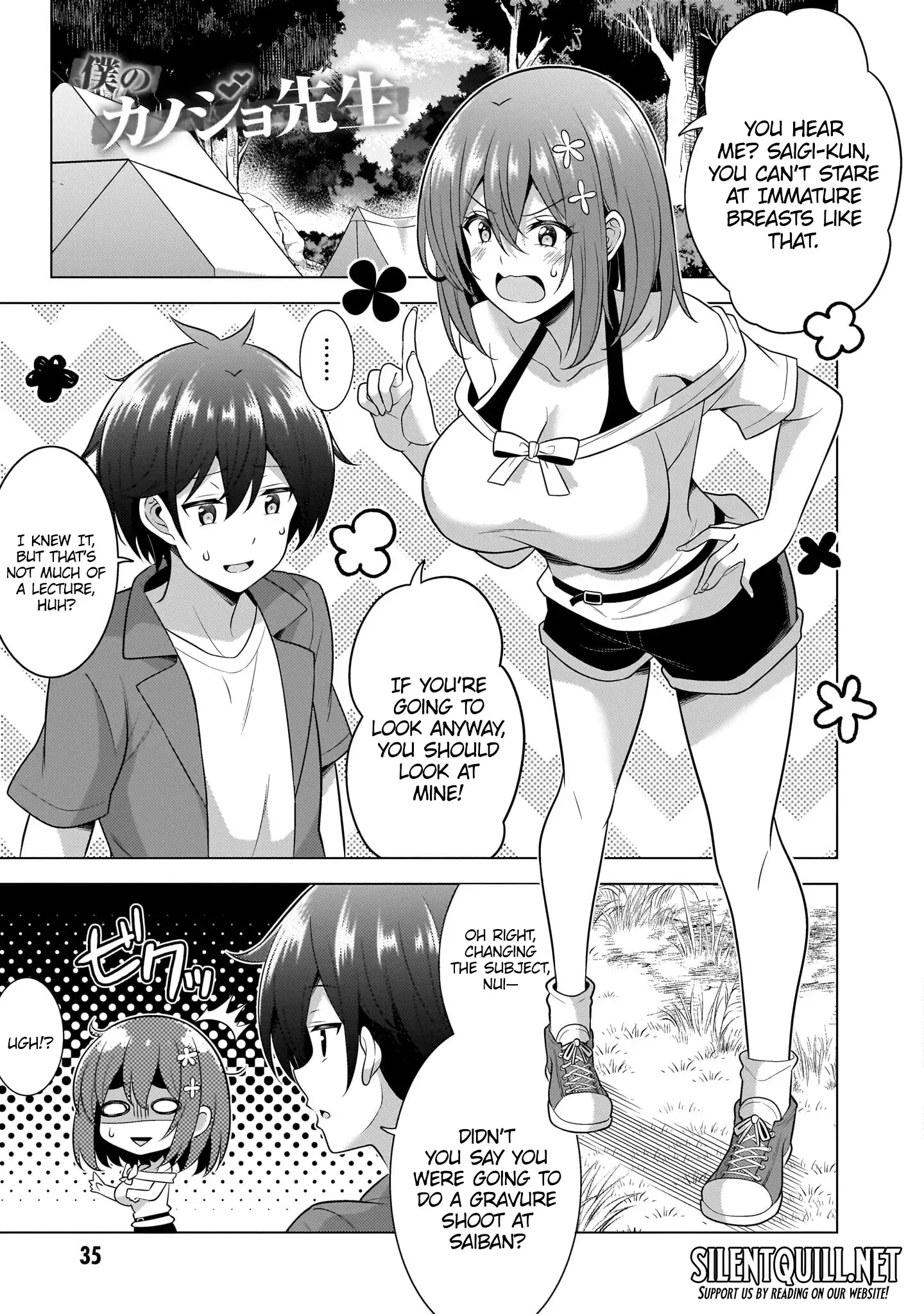 Boku No Kanojo Sensei Chapter 53 - Page 5 in English