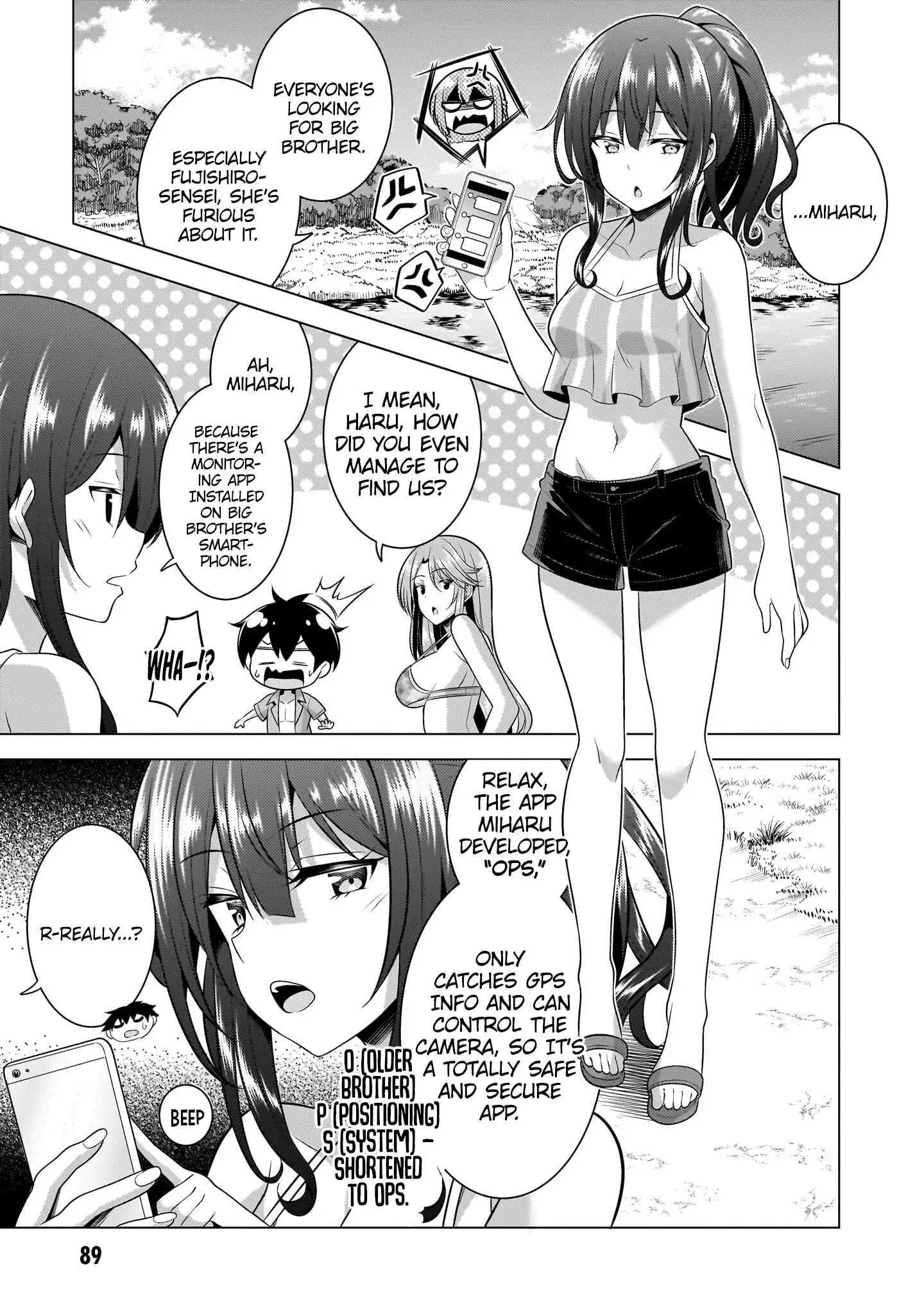 Boku No Kanojo Sensei Chapter 54 - Page 26 in English