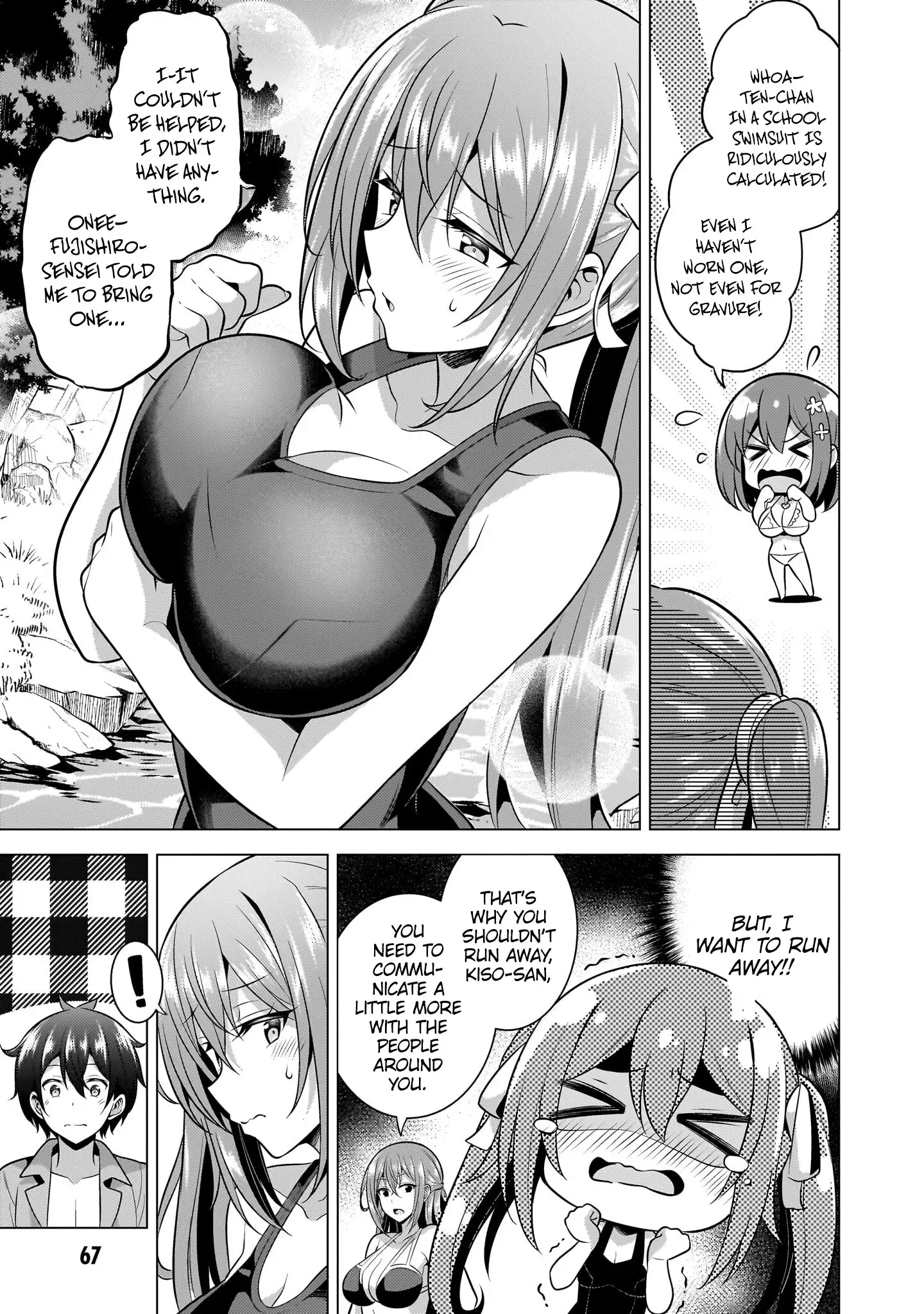 Boku No Kanojo Sensei Chapter 54 - Page 4 in English