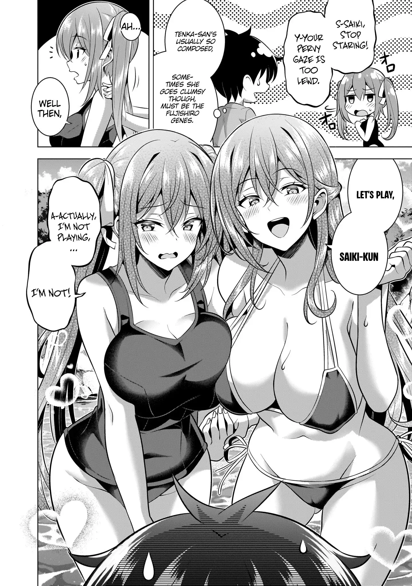 Boku No Kanojo Sensei Chapter 54 - Page 5 in English