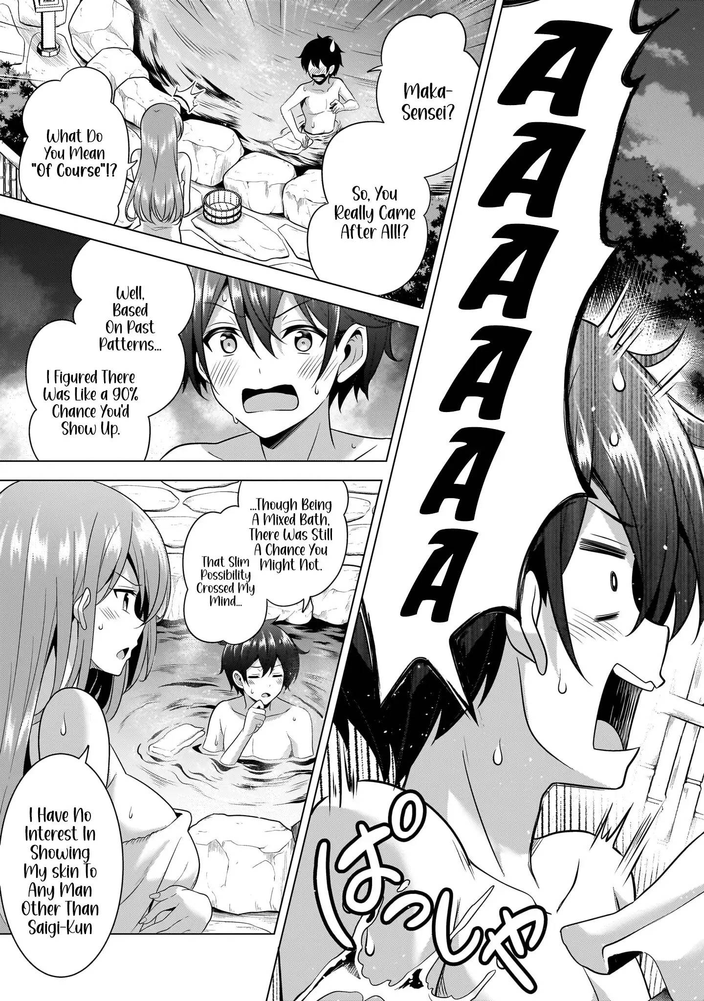 Boku No Kanojo Sensei Chapter 55 - Page 17 in English