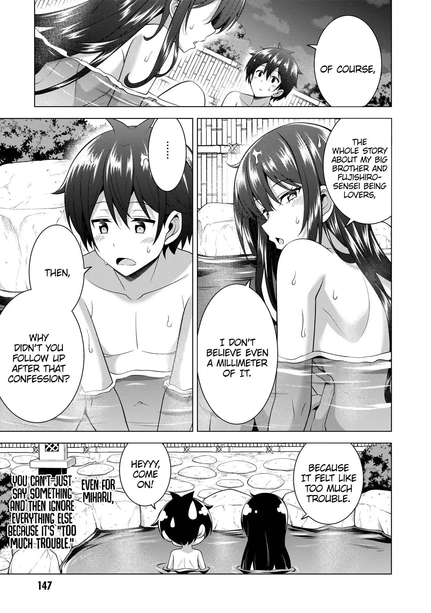 Boku No Kanojo Sensei Chapter 56 - Page 17 in English