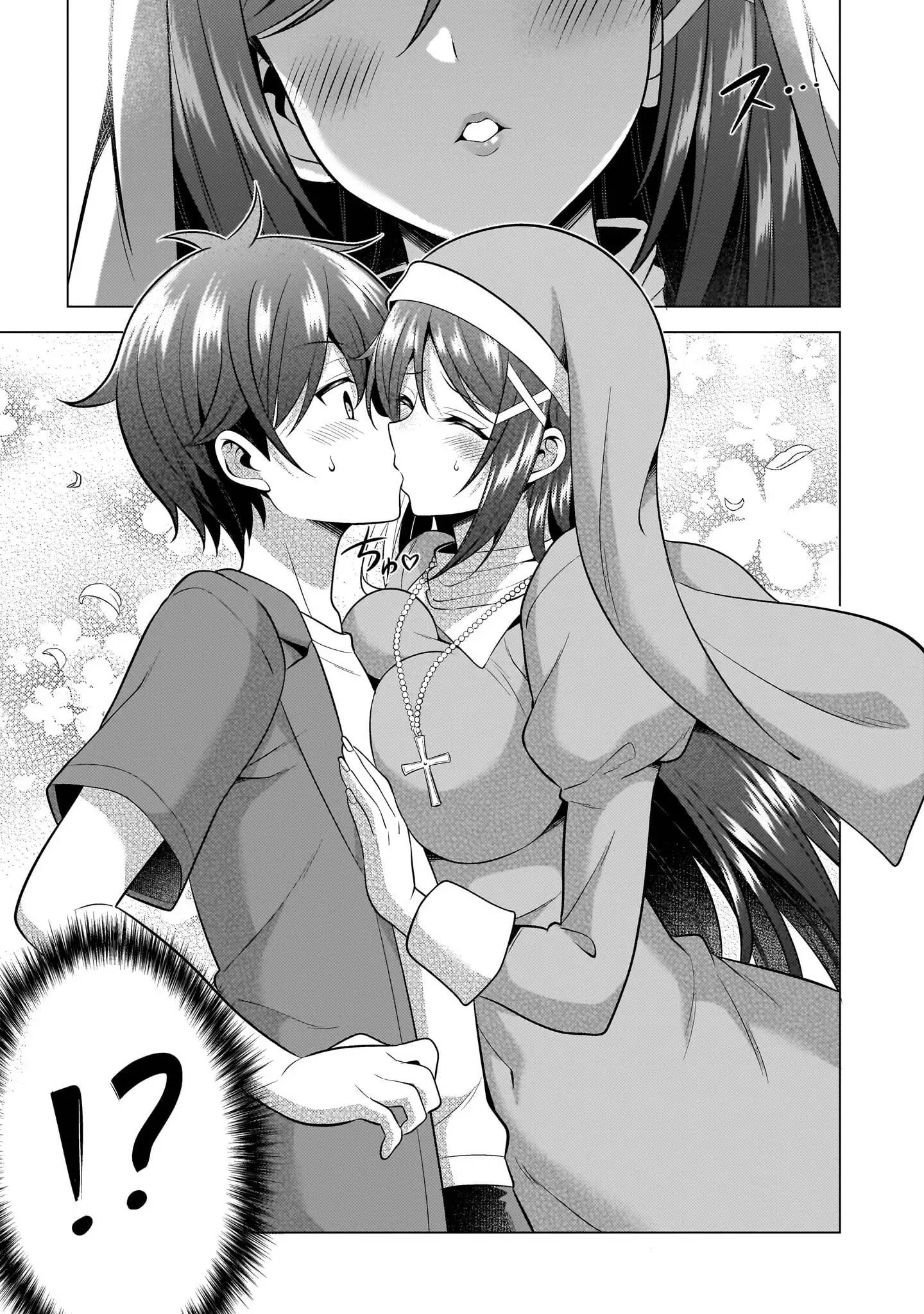 Boku No Kanojo Sensei Chapter 57 - Page 26 in English