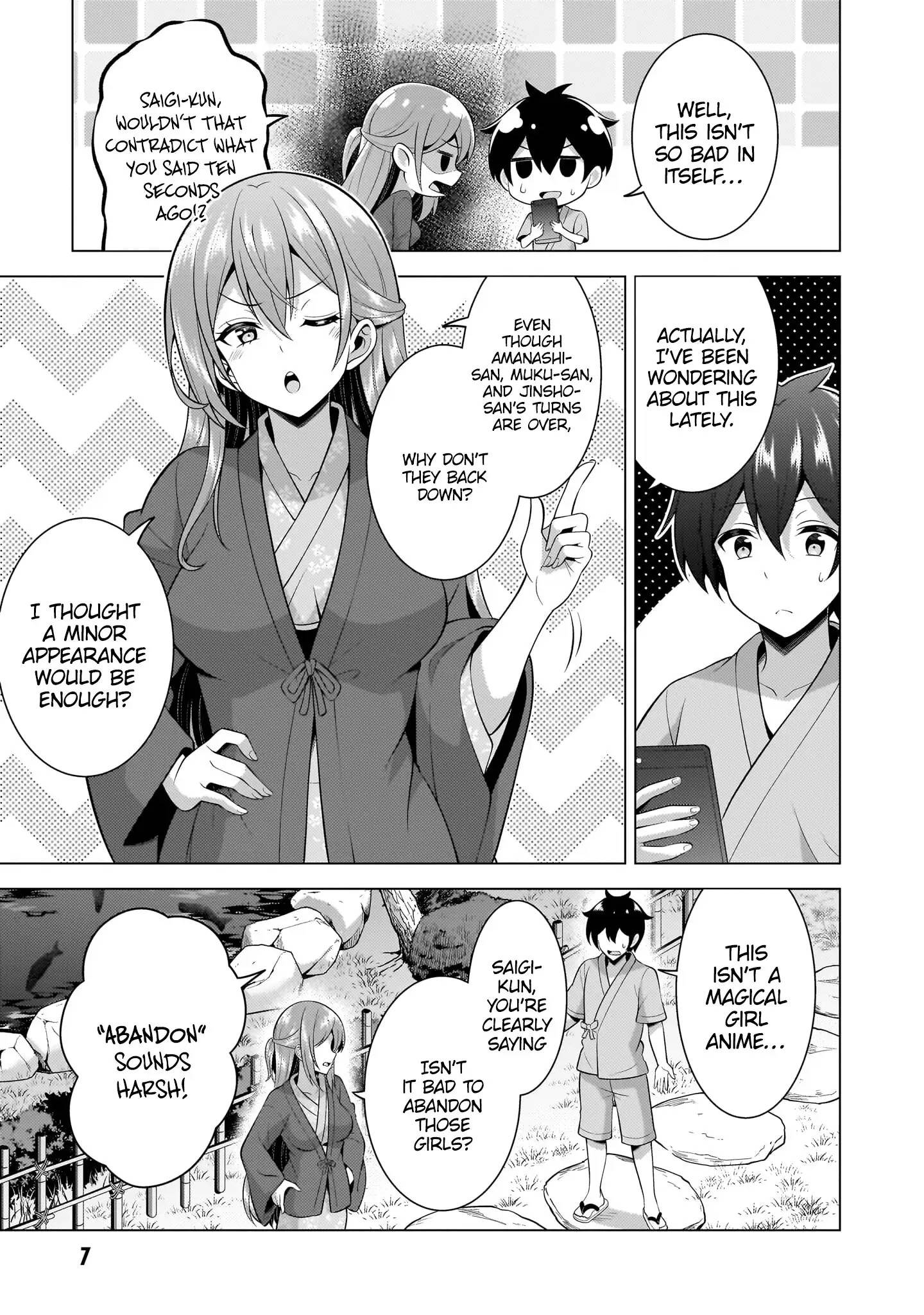 Boku No Kanojo Sensei Chapter 57 - Page 8 in English