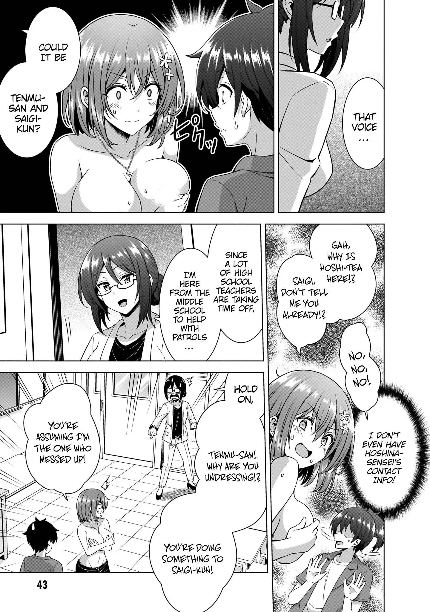 Boku No Kanojo Sensei Chapter 58 - Page 13 in English