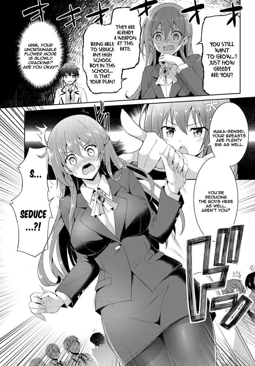 Boku No Kanojo Sensei Chapter 6 - Page 11 in English