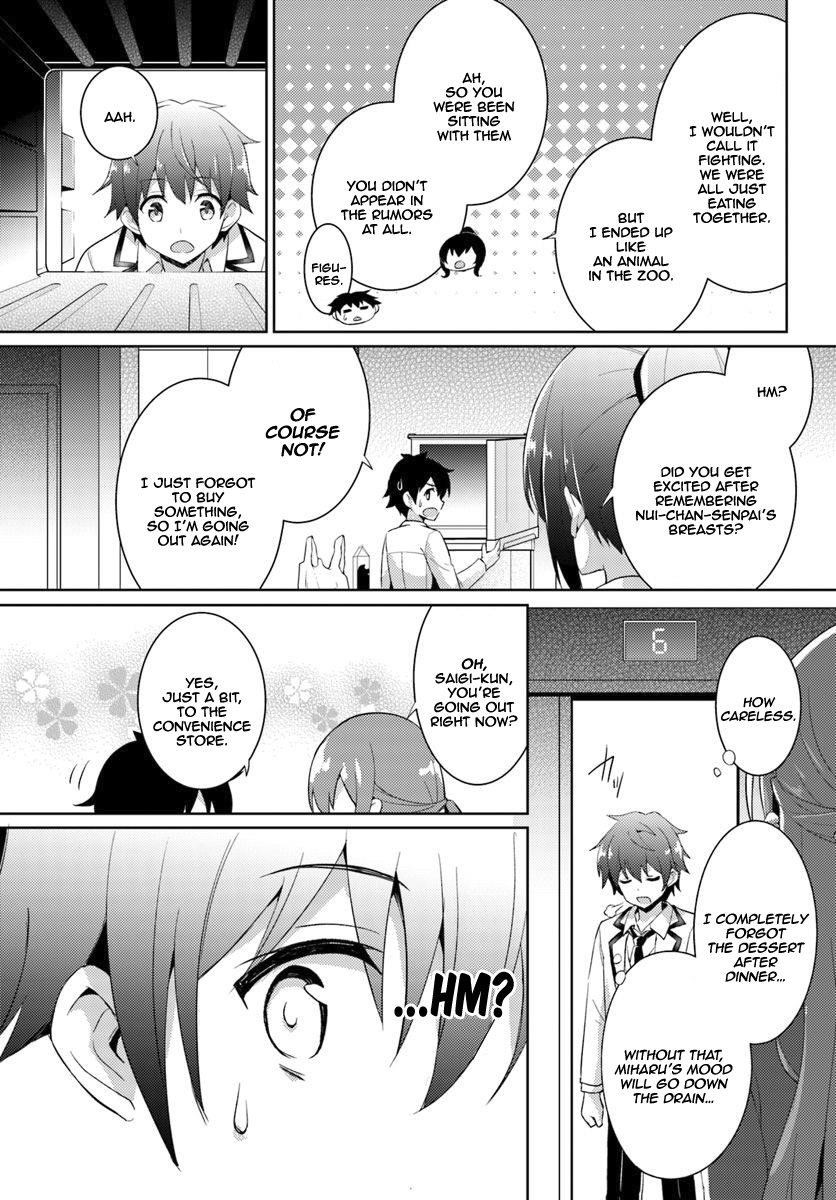 Boku No Kanojo Sensei Chapter 6 - Page 19 in English