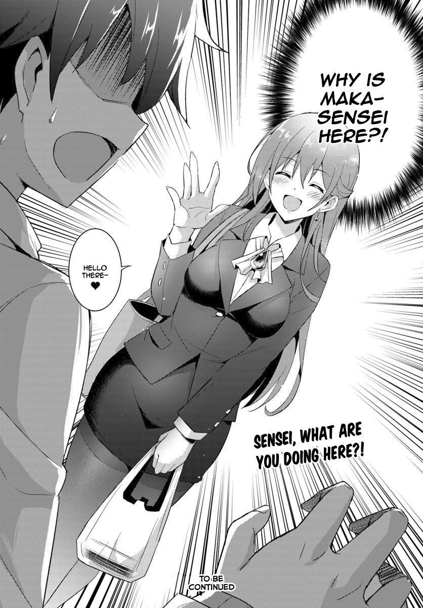 Boku No Kanojo Sensei Chapter 6 - Page 20 in English