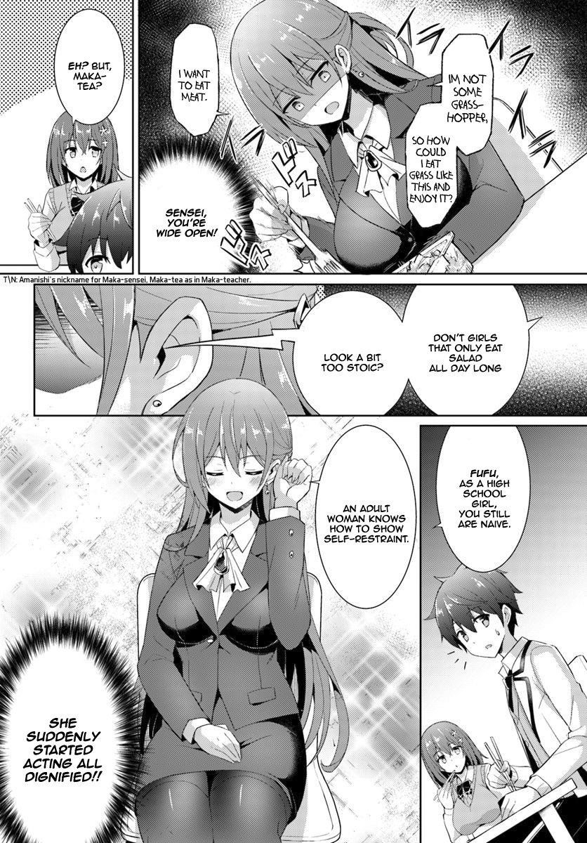 Boku No Kanojo Sensei Chapter 6 - Page 8 in English