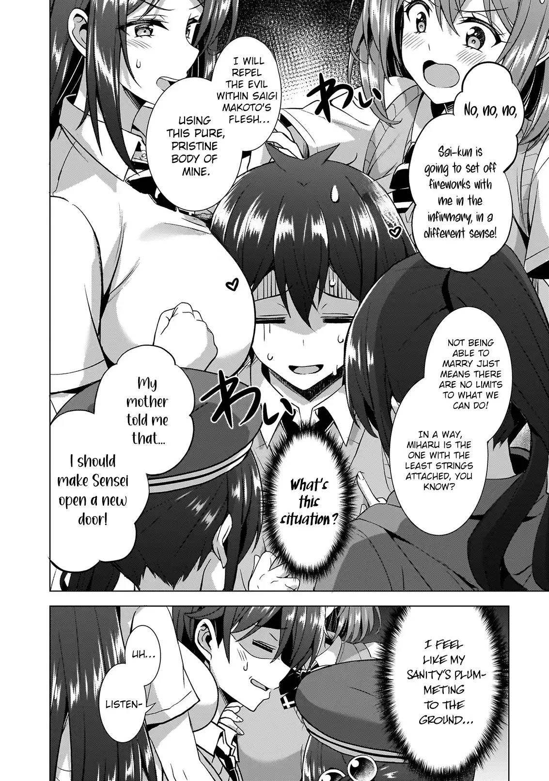 Boku No Kanojo Sensei Chapter 60 - Page 16 in English
