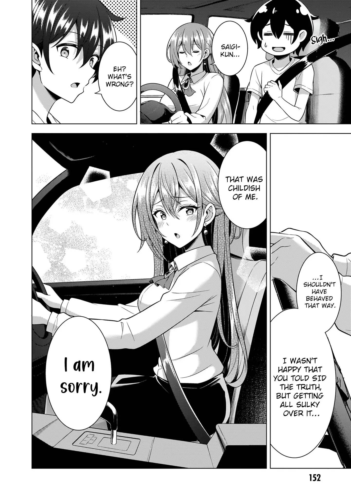 Boku No Kanojo Sensei Chapter 61 - Page 22 in English