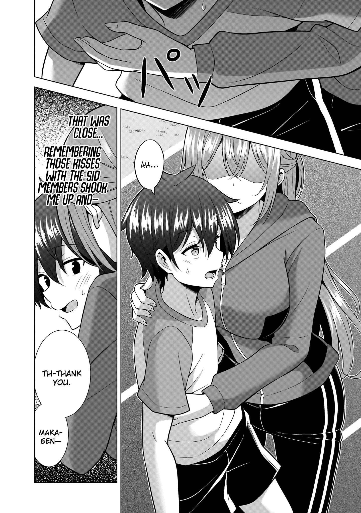 Boku No Kanojo Sensei Chapter 63 - Page 12 in English