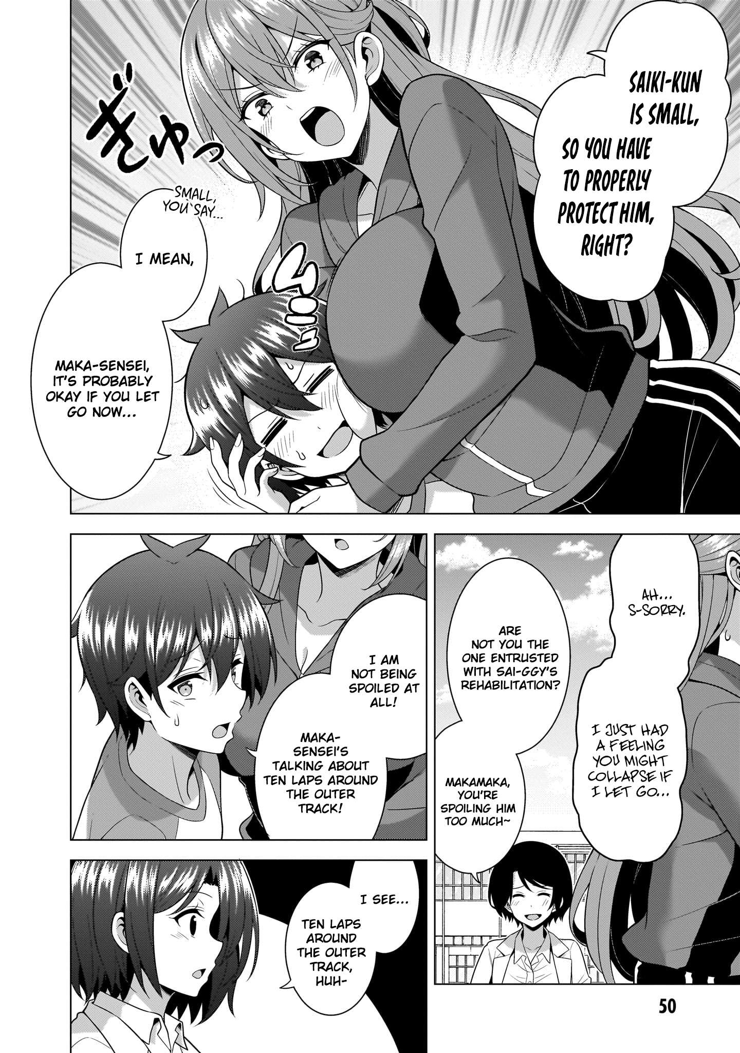 Boku No Kanojo Sensei Chapter 63 - Page 14 in English