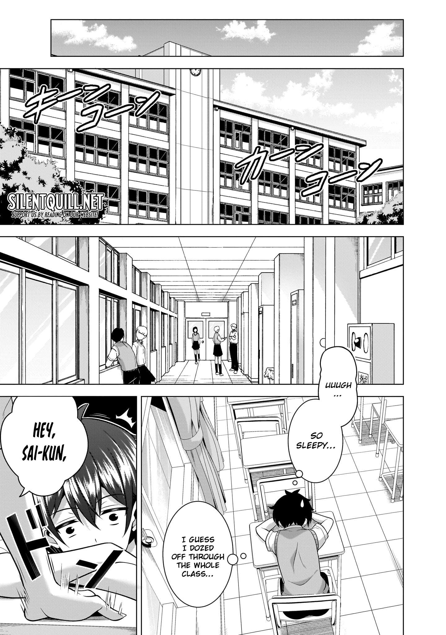 Boku No Kanojo Sensei Chapter 63 - Page 17 in English
